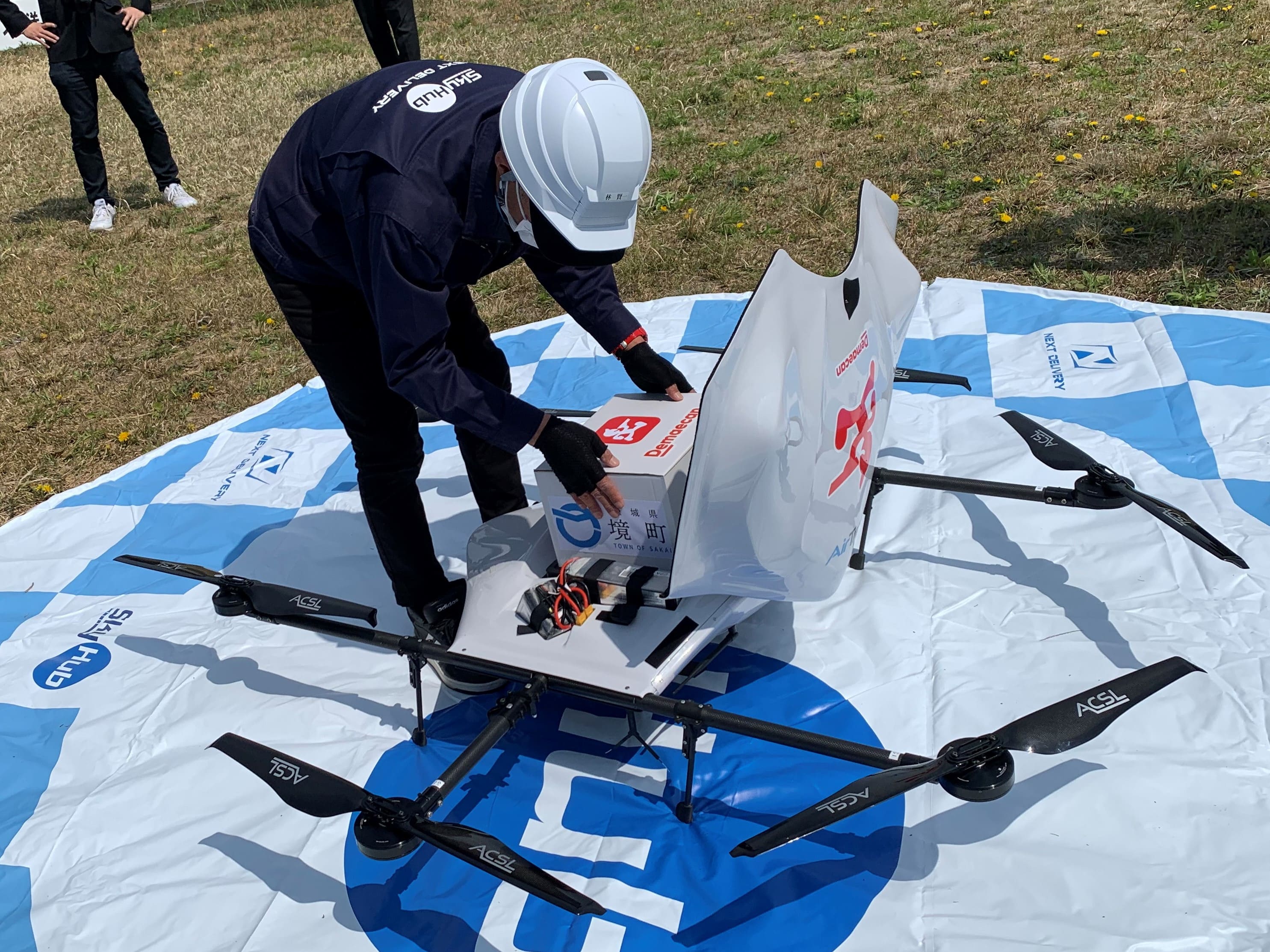 茨城県堺町でドローンによるデリバリーサービス開始｜新・公民連携最