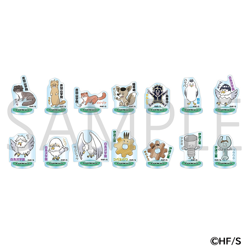 るんるんバザール（物販エリア）｜ハイキュー!! FAN PARK（ファン