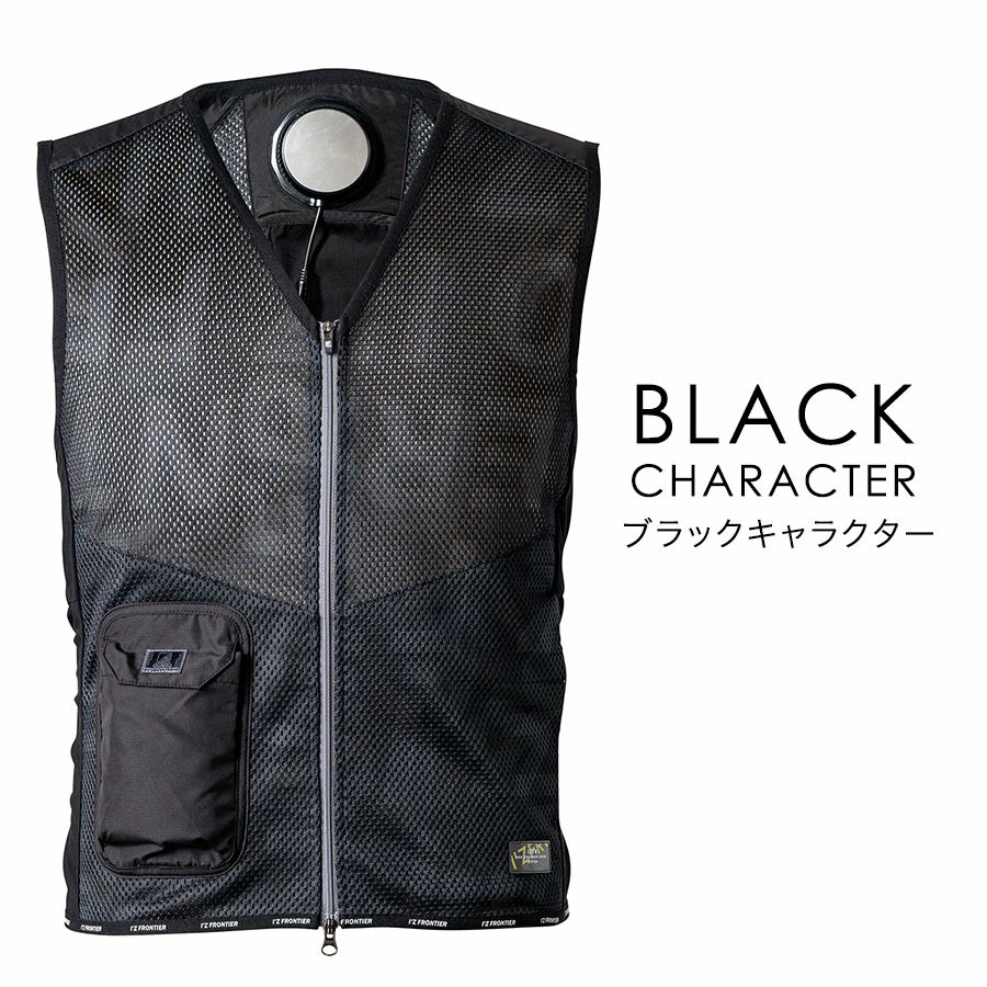 アイズフロンティア 冷却ビッグペルチェ3個タイプ インナーベスト