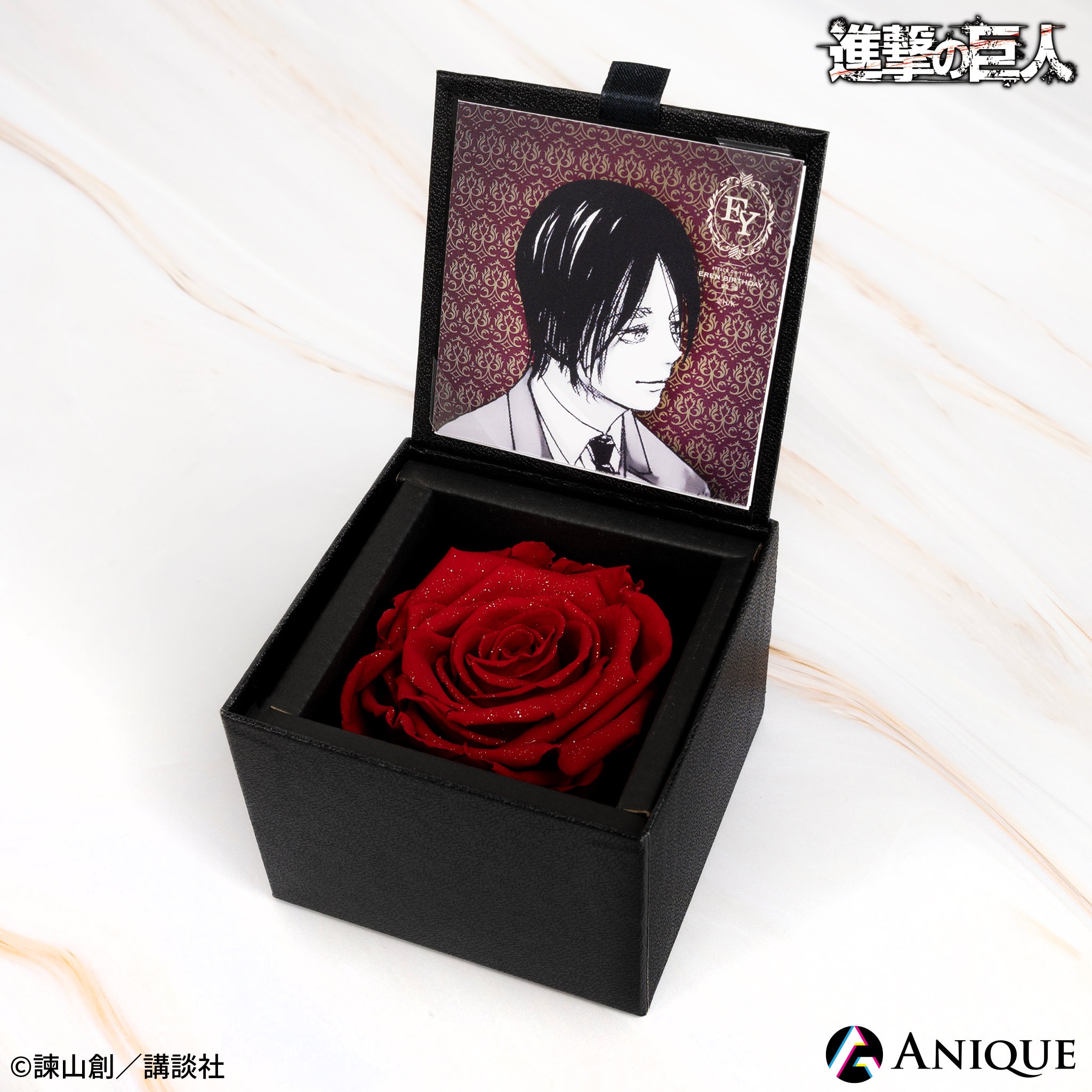 漫画『進撃の巨人』エレン バースデーを記念して豪華、バースデー