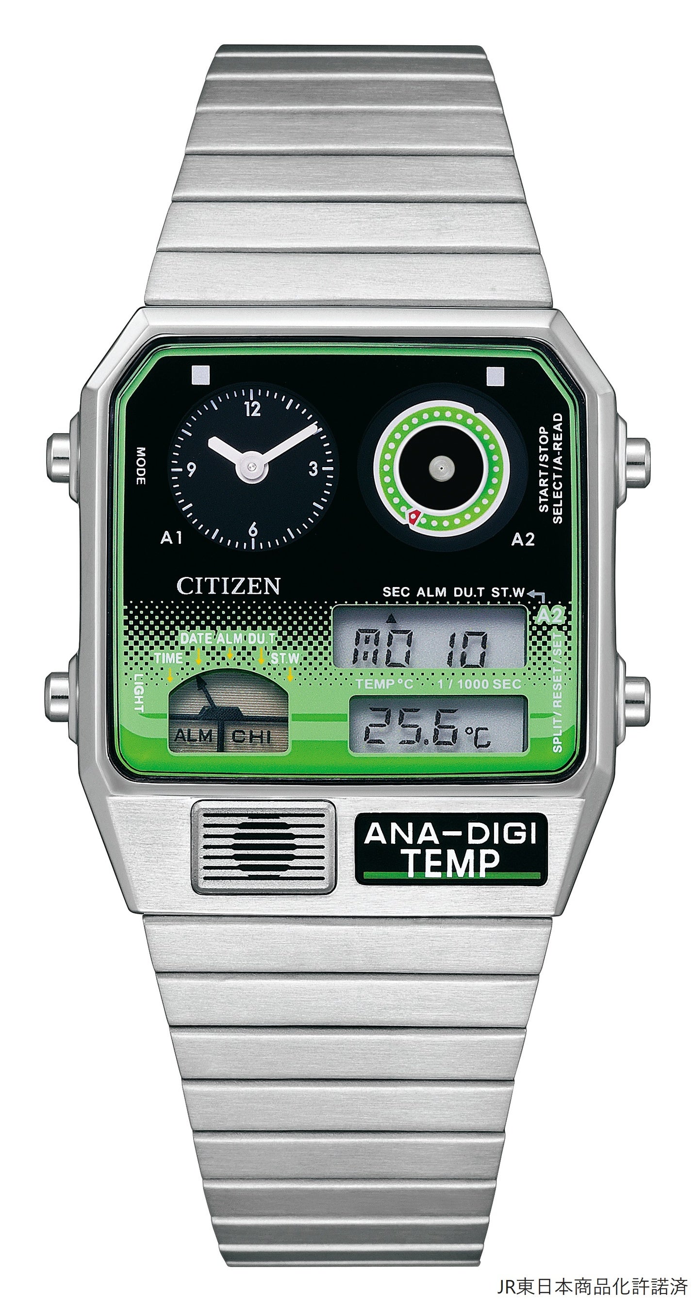 シチズンコレクション』鉄道開業150周年記念ウオッチ、人気車両を