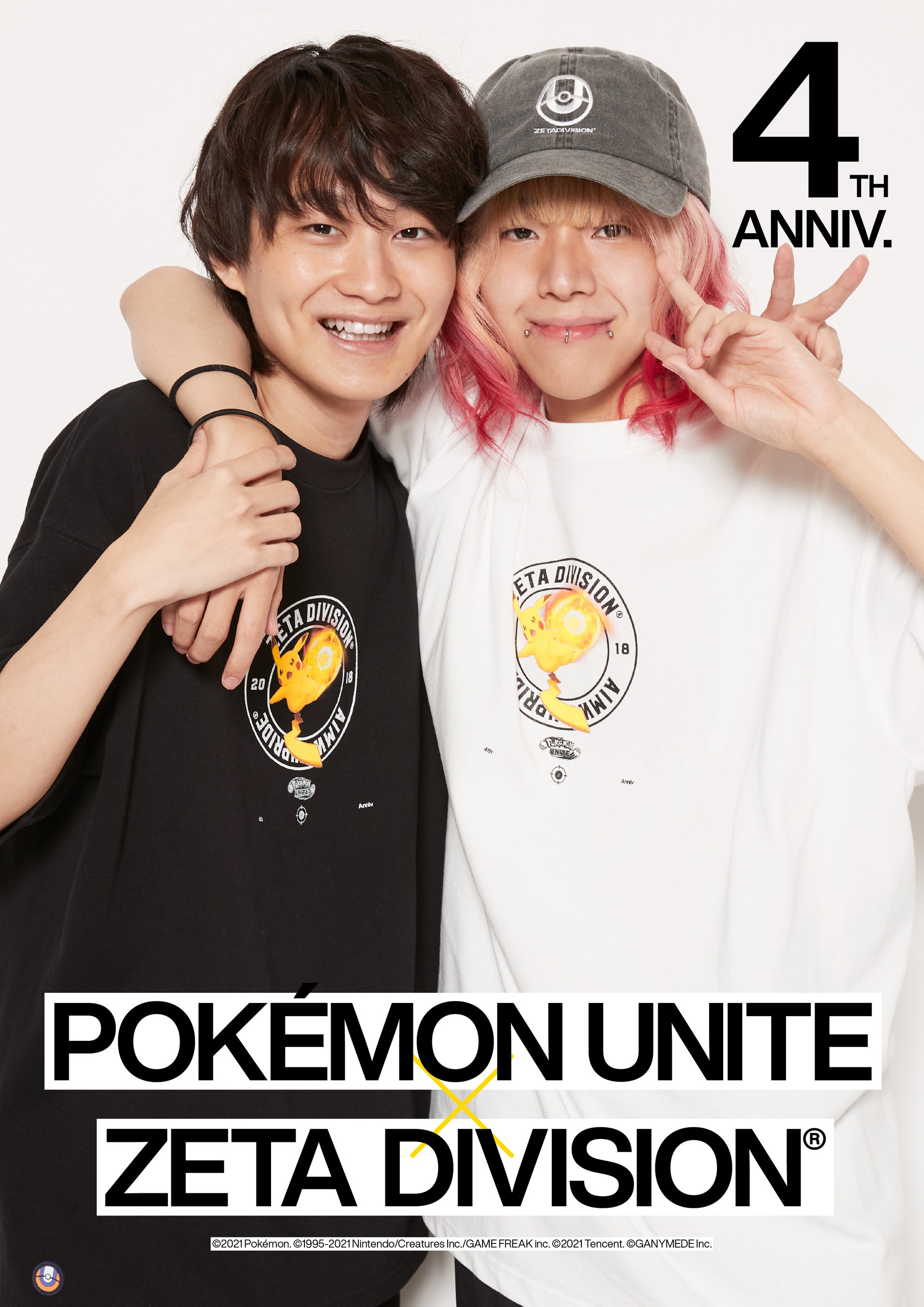 プロeスポーツチーム「ZETA DIVISION」、「Pokémon UNITE」との