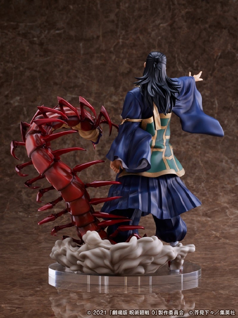 劇場版 呪術廻戦 0』より『夏油傑 1/7 スケールフィギュア』ホビーEC