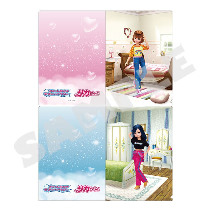 オシャレ魔女 ラブ and ベリー × リカちゃん」コラボ アクリル