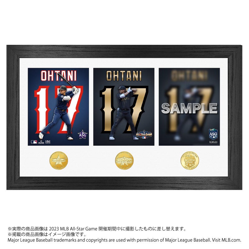 エンゼルス 大谷翔平選手 MLBオールスターゲーム2023出場記念グッズを