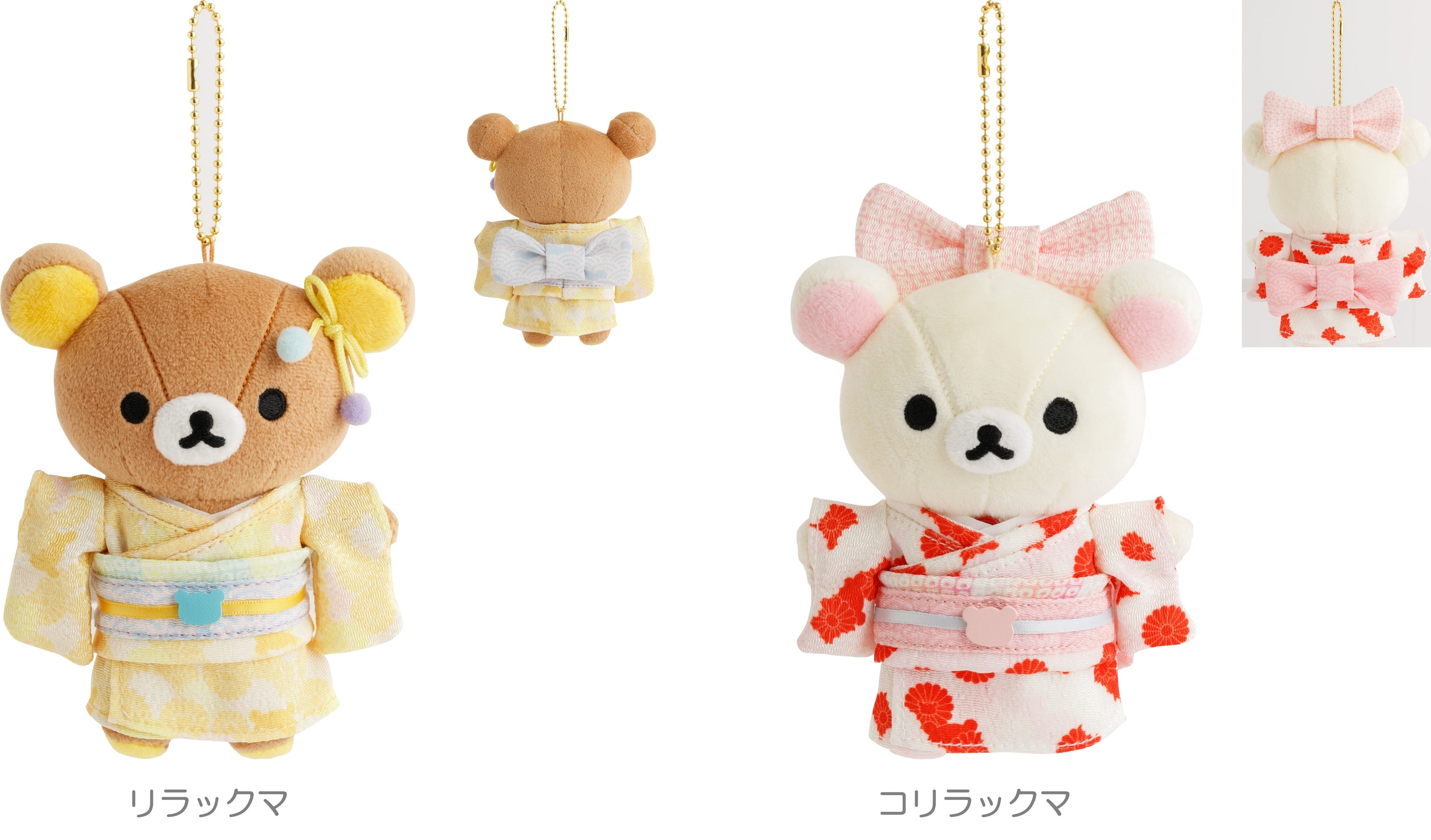 着物姿のあつめてぬいぐるみが当たる！公式Xフォロー＆リポスト