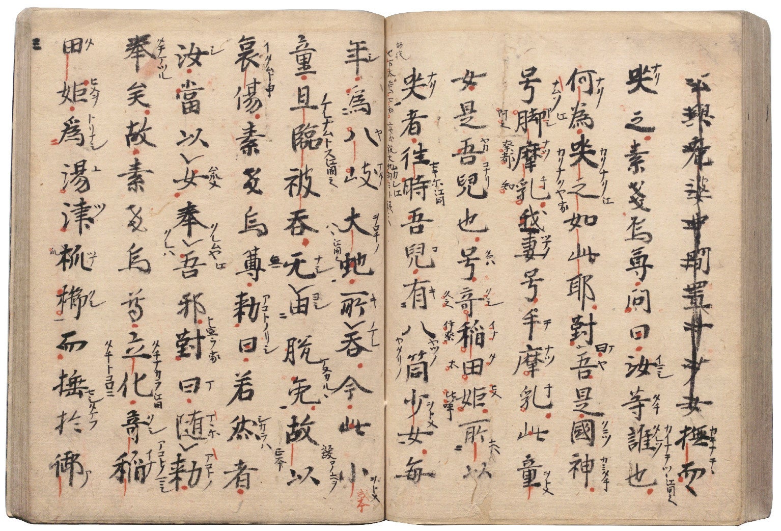 令和7年春の特別展「書物がひらく泰平－江戸時代の出版文化－」国立