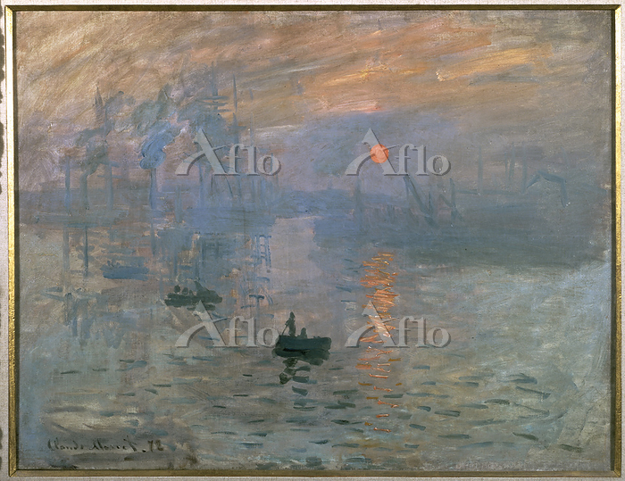 クロード・モネ「印象・日の出」 [937186]のアート作品 - アフロ