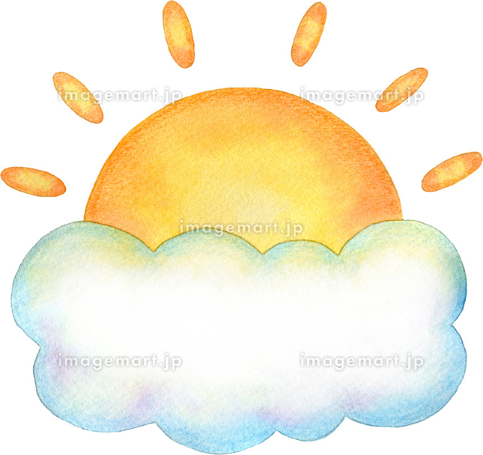 雲から半分顔を出す太陽の水彩イラスト [259478026]｜毎月1点無料
