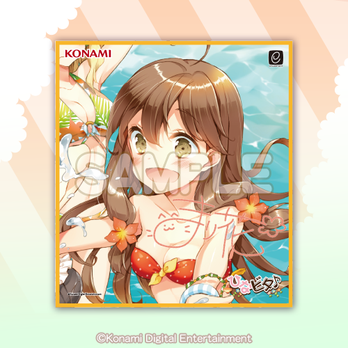 お誕生日記念！まり花の絶対大丈夫なくじ | コナミ プレミアムくじ ONLINE