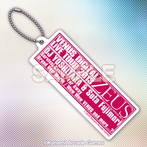 BEMANI DAISUKI COLLECTION くじ Vol.1 | コナミ プレミアムくじ ONLINE