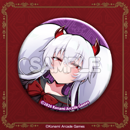 グリム・アロエ」がいっぱいくじ2 | コナミ プレミアムくじ ONLINE