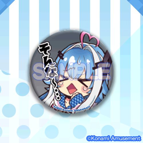 いちか」がいっぱいくじ | コナミ プレミアムくじ ONLINE