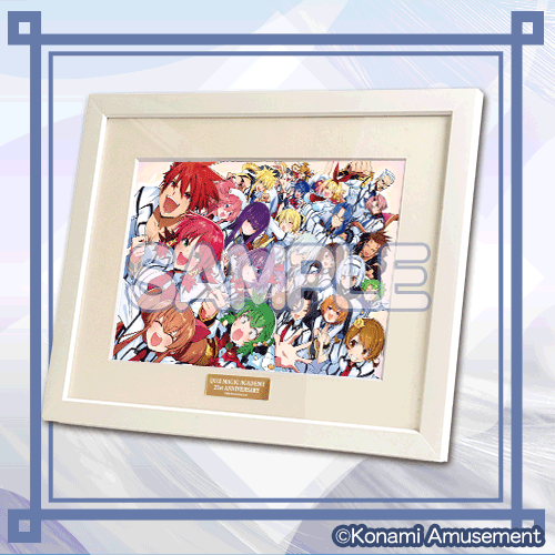 QMA21周年記念くじ | コナミ プレミアムくじ ONLINE