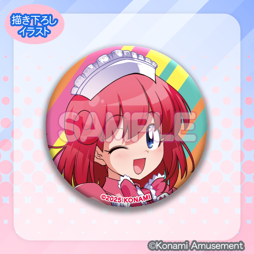 稼働40周年！ツインビーくじ​ | コナミ プレミアムくじ ONLINE