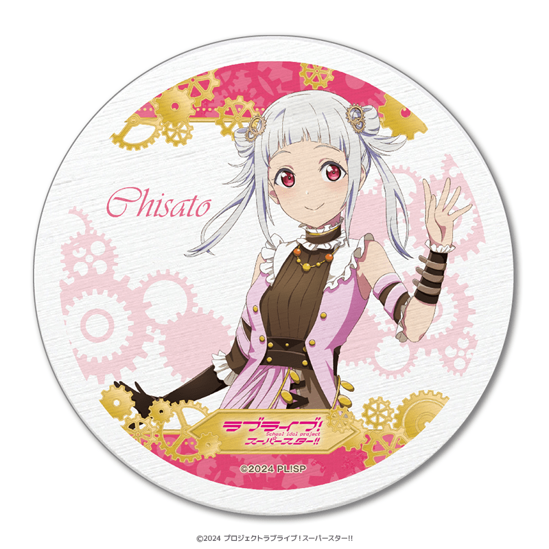 商品リスト（嵐千砂都） | PremiumStore.jp（プレミアムストア）