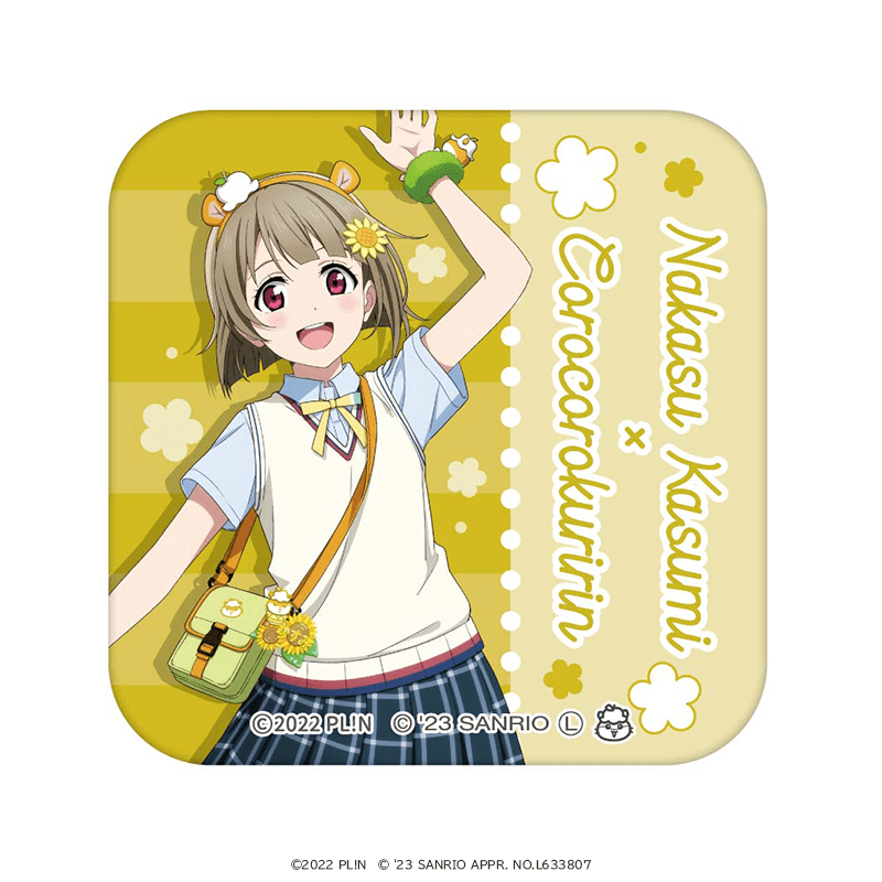 ラブライブ！虹ヶ咲学園スクールアイドル同好会×サンリオ