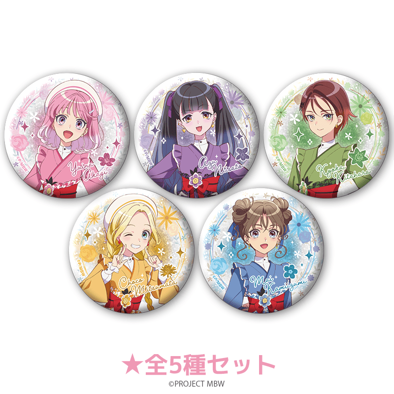 前橋ウィッチーズ グリッター缶バッジ（全5種セット） s07