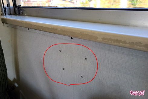 30年前に「あのJR灰皿」を設計したレジェンドが突如降臨 「神か