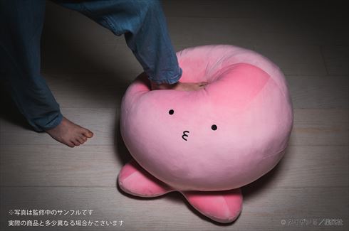 タコピー」の全長49センチ大ハッピーぬいぐるみ発売 踏んづけたら沈み