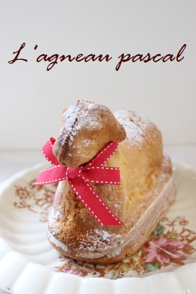 イースターのお菓子・アニョーパスカル | アーカイブ（古いダイアリー
