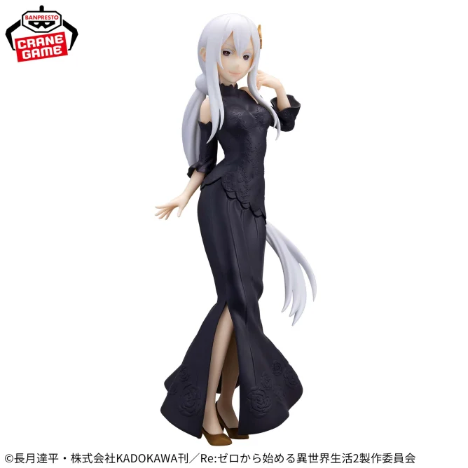 2026年1月最新】Re:ゼロから始める異世界生活 ちょぴぬいぷち③