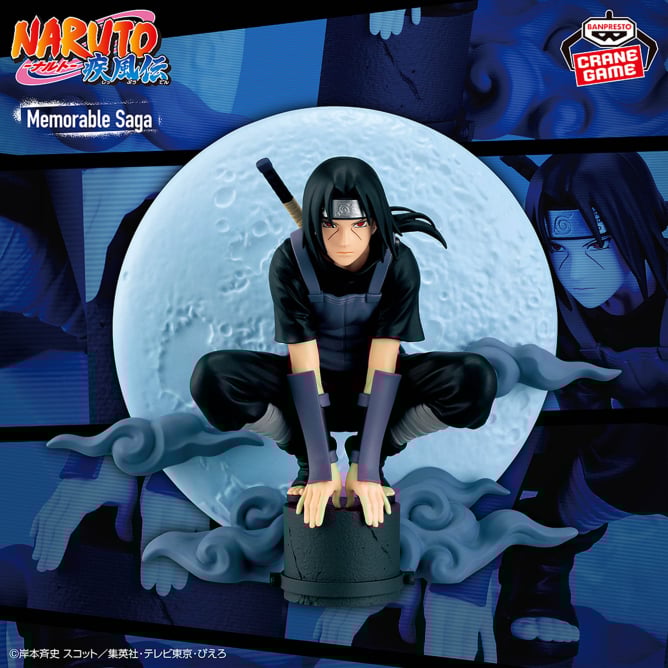2026年1月最新】NARUTO（ナルト）クレーンゲームプライズ景品入荷