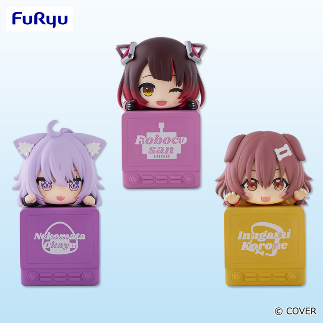 2026年1月最新】ホロライブクレーンゲームプライズ景品入荷カレンダー