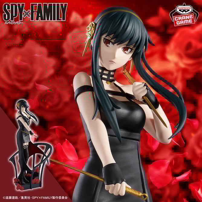 2025年12月最新】SPY×FAMILYクレーンゲームプライズ景品入荷カレンダー