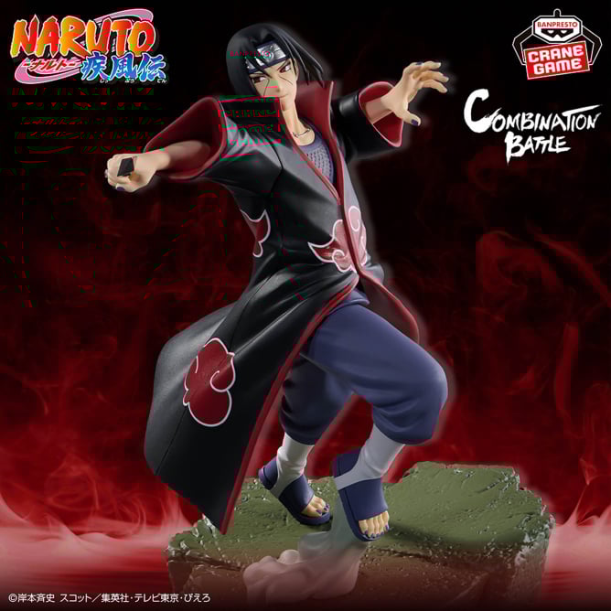 2026年1月最新】NARUTO（ナルト）クレーンゲームプライズ景品入荷