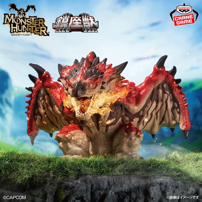 2025年11月最新】モンスターハンタークレーンゲームプライズ景品入荷
