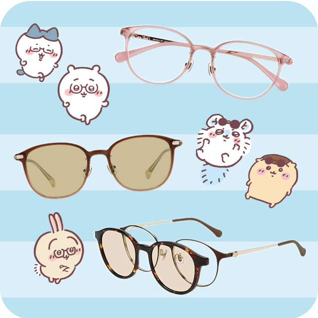 ちいかわ×Zoff】コラボメガネ第2弾の再販が決定！2024年7月10日より