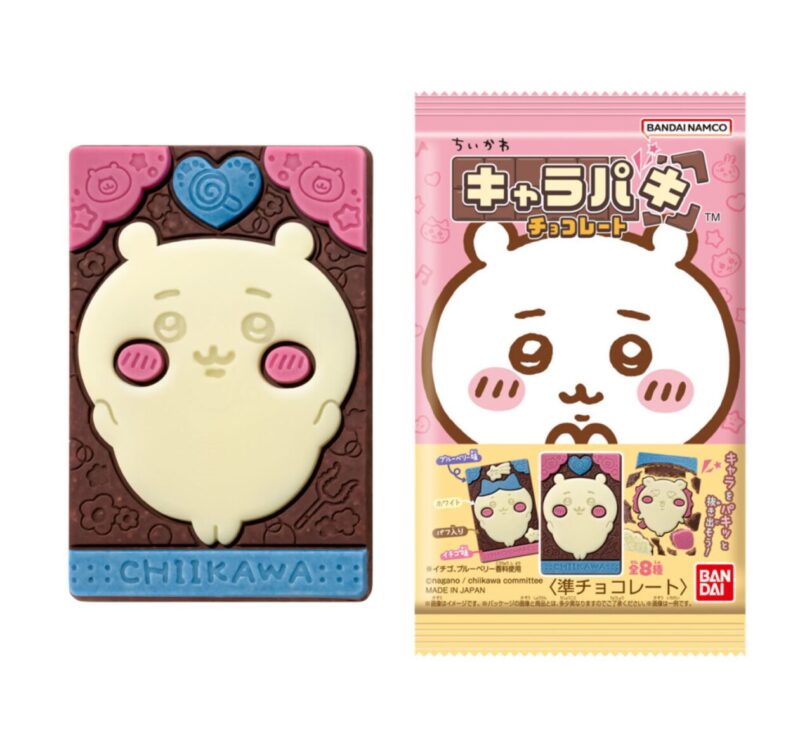 ちいかわ】グッズ発売情報 2024年7月～2024年9月 - プライズナビ
