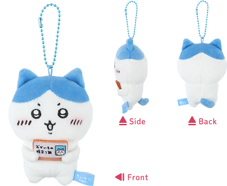 ちいかわ】エポスカードのポイントを「ハチワレ・うさぎおかいもの検定