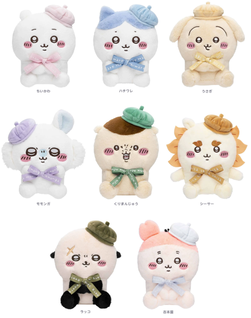 東京みやげ”が超充実 3月27日ちいかわらんどTOKYO Stationリニューアル