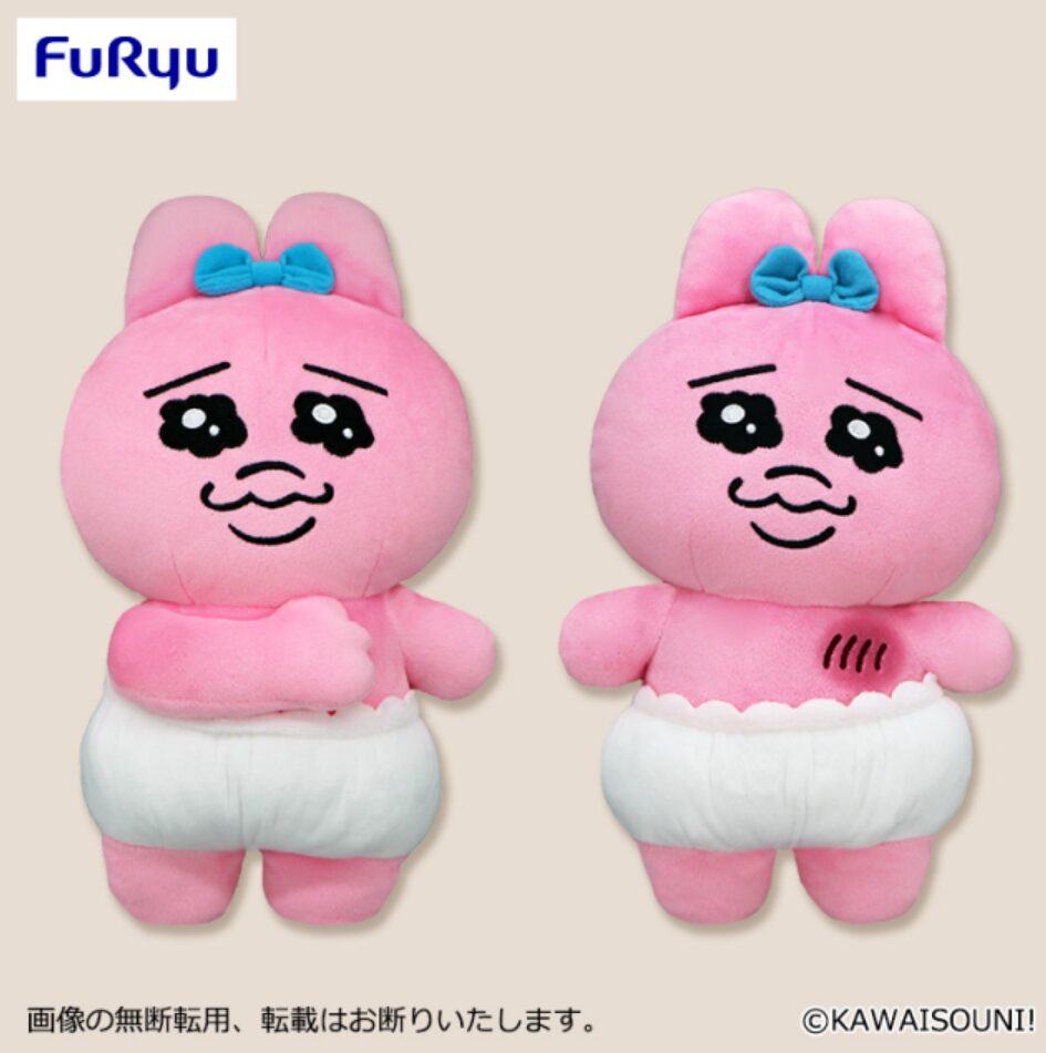 おぱんちゅうさぎ】クレーンゲーム情報 2026年2月最新 フレッシュお