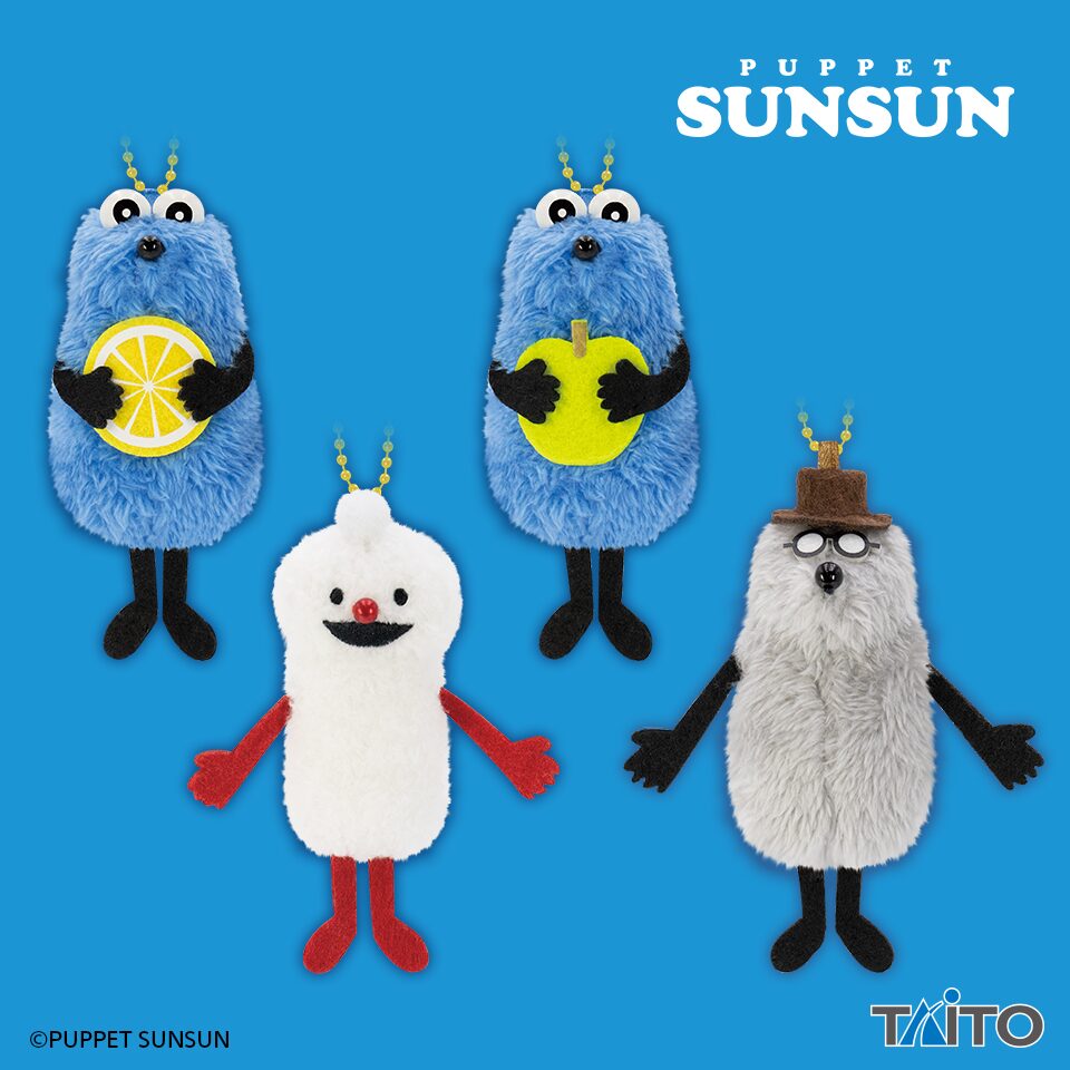 パペットスンスン】クレーンゲーム情報まとめ 2026年2月最新 バニティ