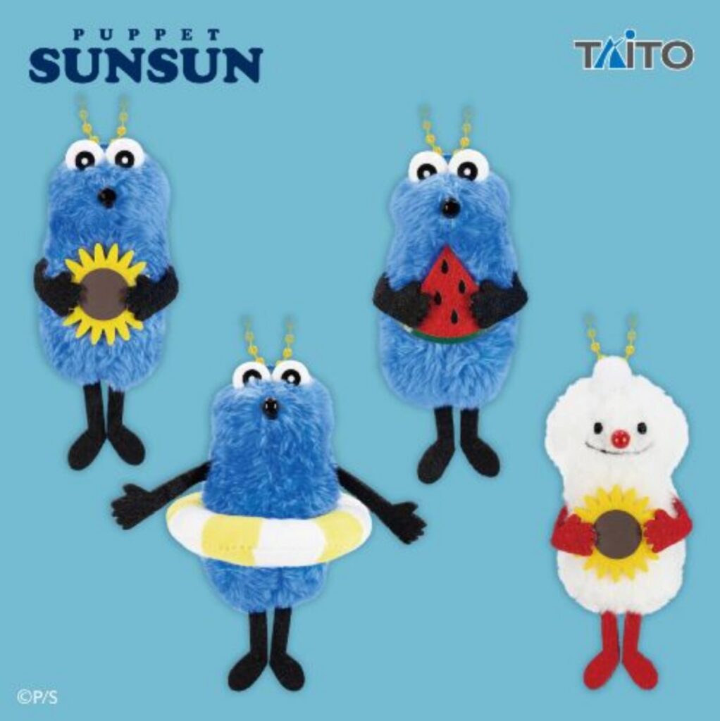 パペットスンスン】クレーンゲーム情報まとめ 2026年2月最新 バニティ