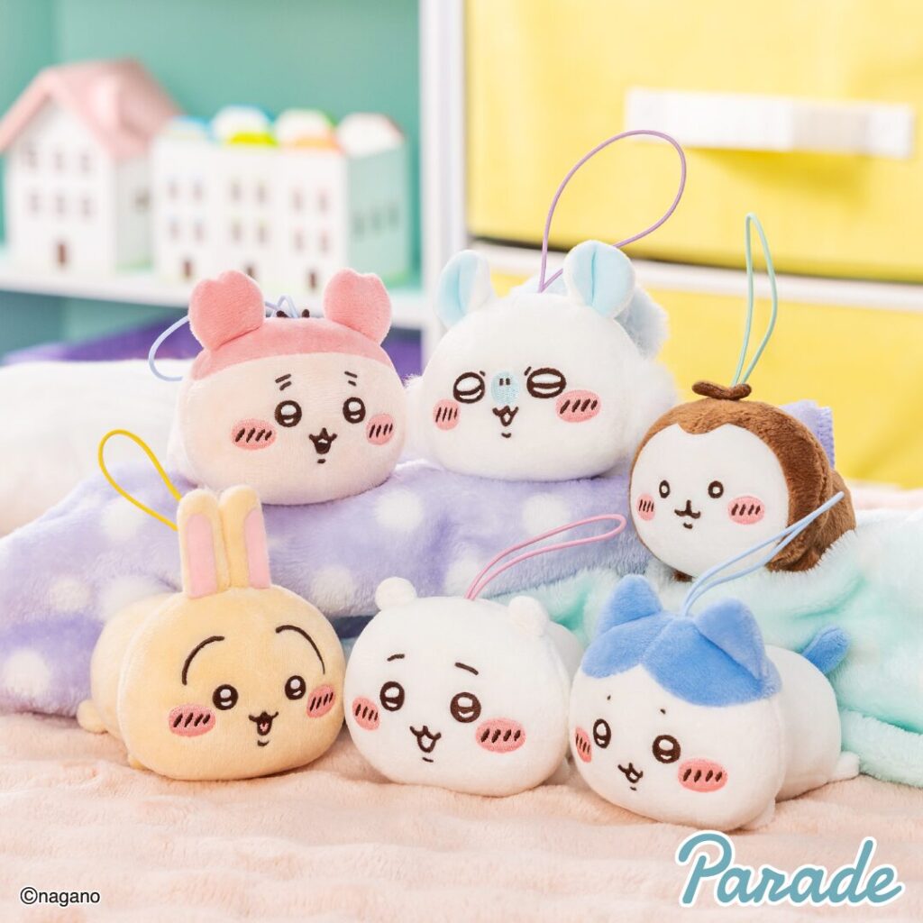 ちいかわ】ねそべりすがたが可愛い「ねそべりマスコット」が7月18日