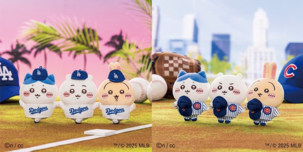 ちいかわ×MLB】即完売した大人気コラボグッズが受注生産！ユ二フォーム
