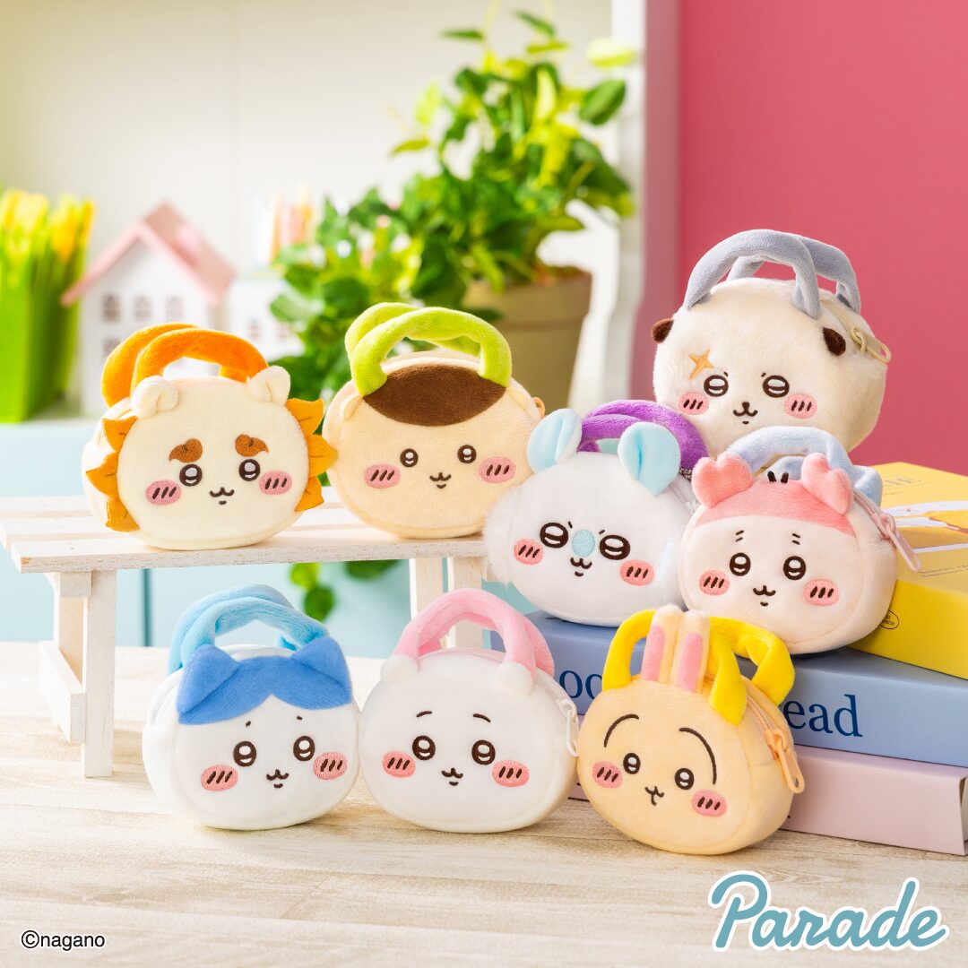 ちいかわ】ぬいふわトートミニが10月29日クレーンゲームに登場！飾って