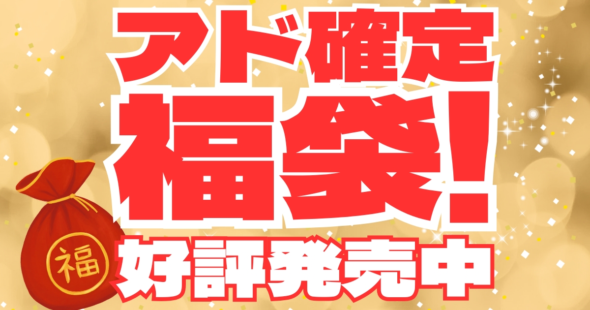 野うさぎの休日 兎田ぺこら（HOL/W104-115SSP）［SSP］｜ヴァイス