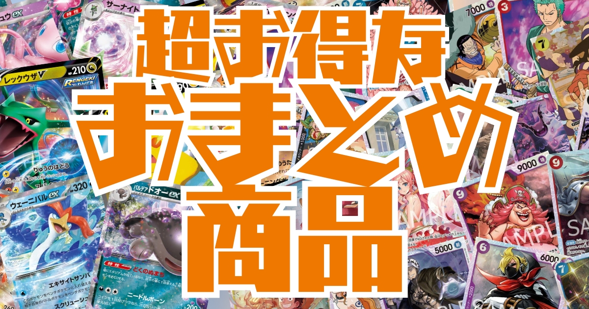 バーダック【PSA10鑑定済み】（H5-SEC）［UR］｜ドラゴンボール