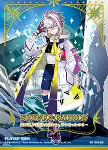 2月更新】 ゼクス(z/x)の高額買取表・一覧｜PRICE BASE | PRICE BASE情報局