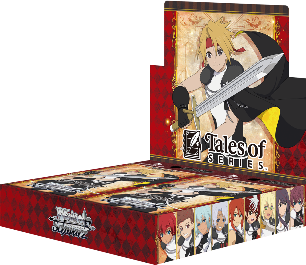 ヴァイスシュヴァルツ】「『テイルズ オブ』シリーズ」高額当たり