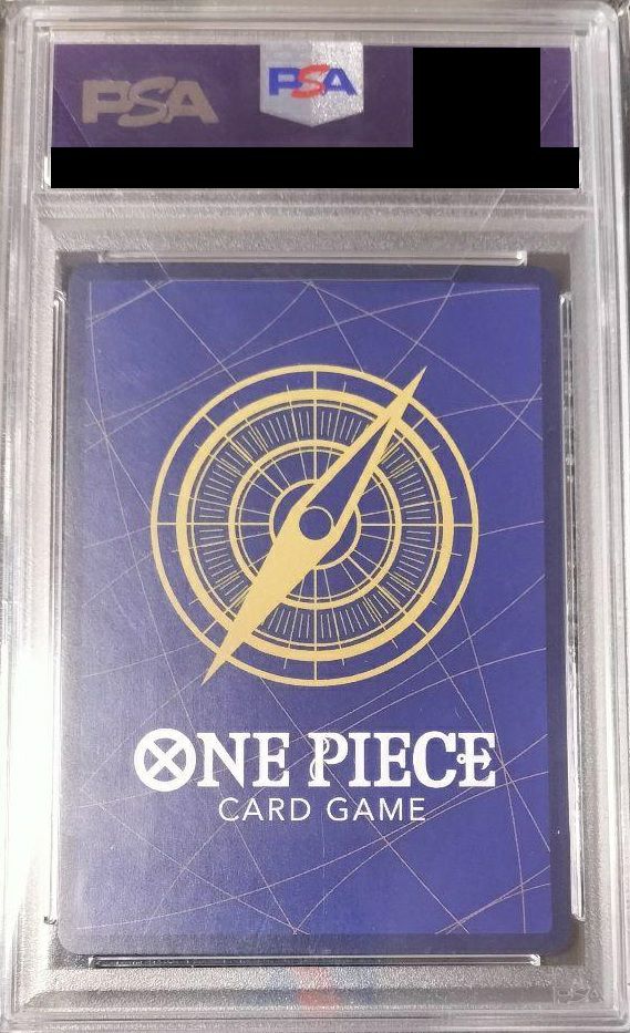 PSA10】ユースタス・キッド［SR-P（パラレル）］（OP05-074