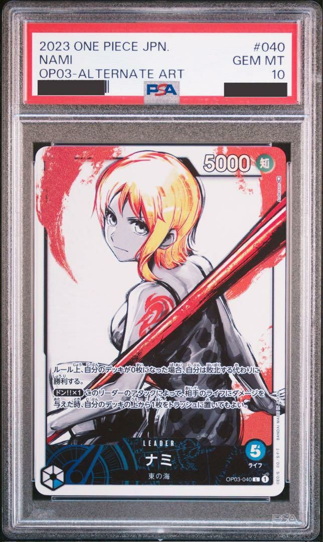 000000044920-01-xs.jpg?t=