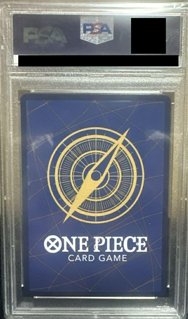 PSA10】錦えもん［SR-P］（OP01-040）｜ワンピースカード｜PRICE BASE通販
