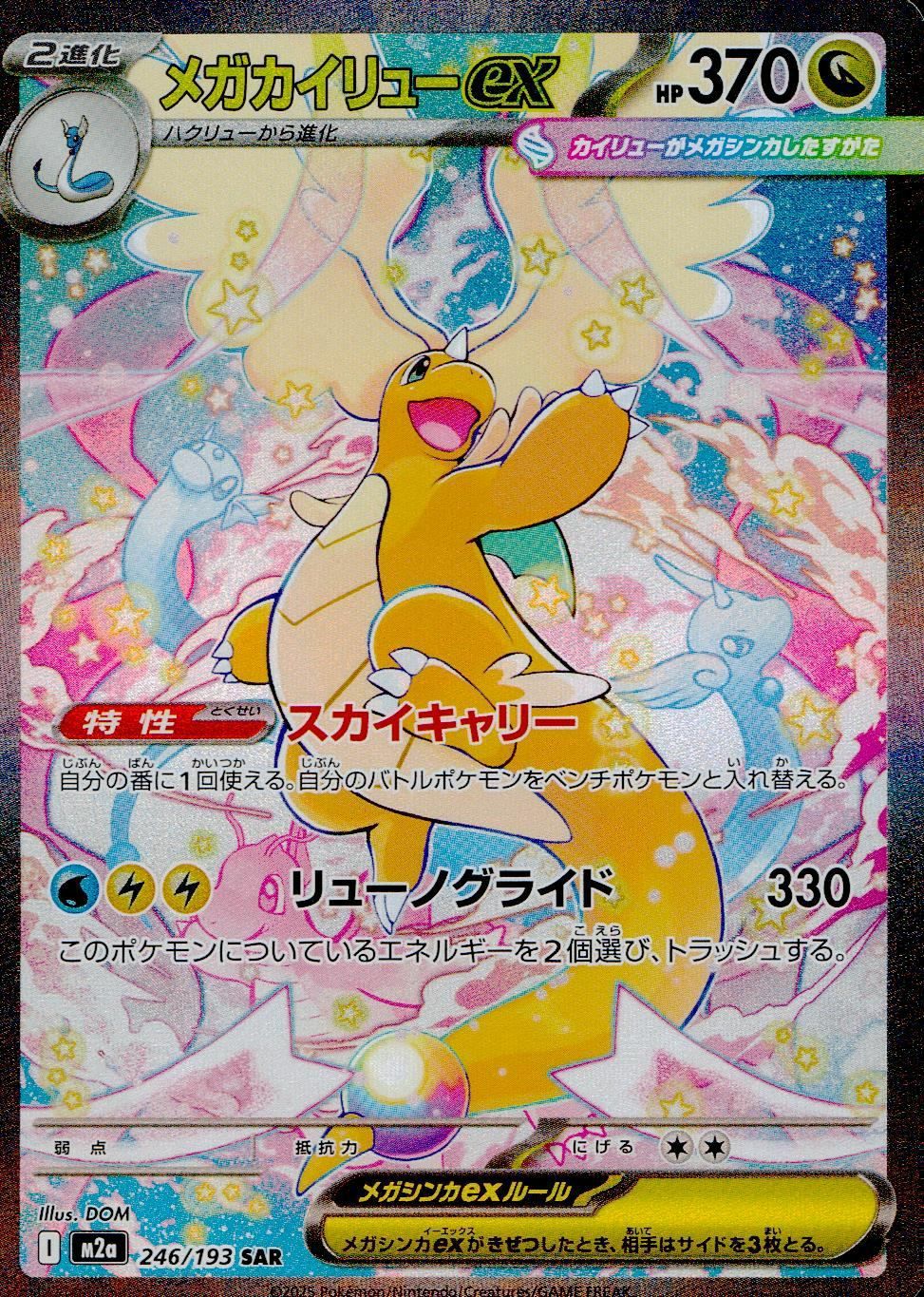 000000056410-01-xs.jpg?t=