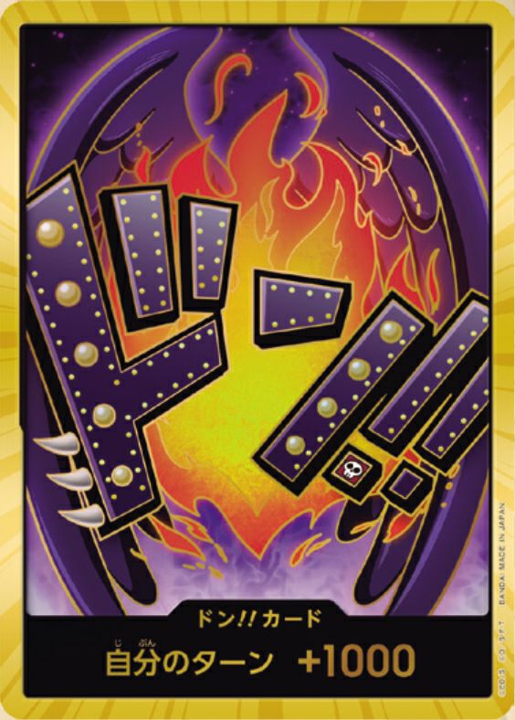 PSA10鑑定】トラファルガー・ロー SR (チャンピオンシップ 記念品